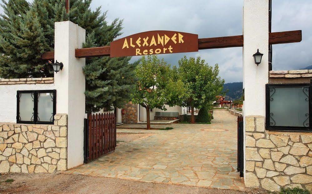 Alexander Resort 阿拉霍瓦 外观 照片